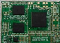 厂家研发制造wince工控板可二次开发 RFID设备开发提供技术支持_数码、电脑